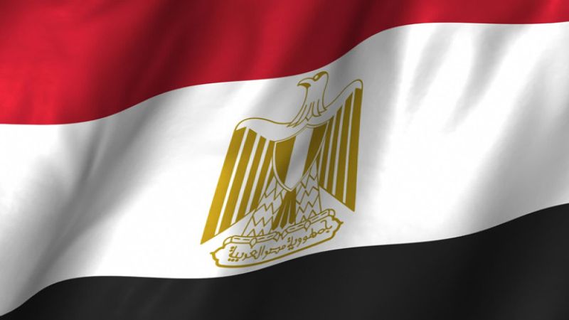 مصر