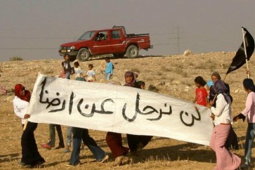 اهالي بلدة العراقيب