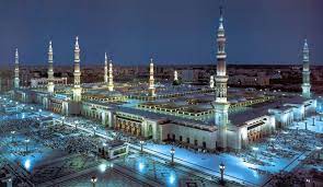 Prophet Mosque