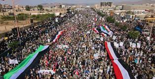 علم فلسطين في مسيرات اليمن