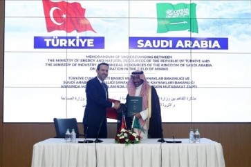 مراسم توقيع مذكرة التفاهم بين تركيا والسعودية