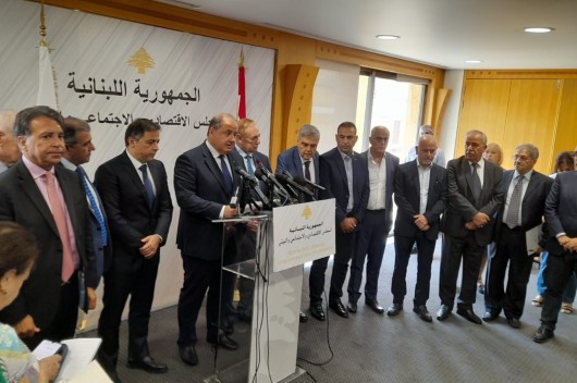  <a href="https://www.almanartv.com.lb/10979729">منصوري: الدولة ستستمر بدفع رواتب القطاع العام بالدولار الأميركي حالياً وعلينا توضيح مصير الودائع</a>