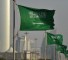 السعودية-1