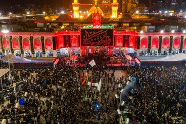 Arbaeen Imam Hussein