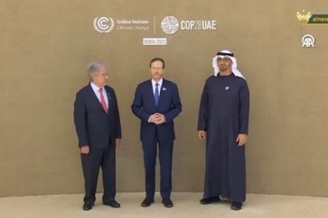 مناخ