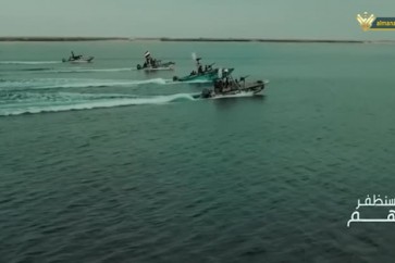 بحر اليمن