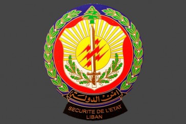 Lebanese-State-Security