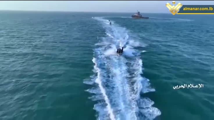 يمني