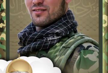 ali-yehya