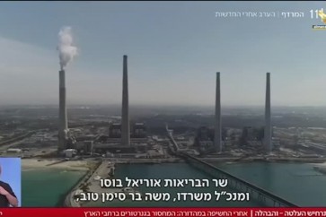 عدو