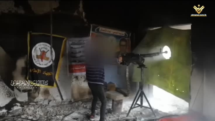 المقاومة الفلسطينية