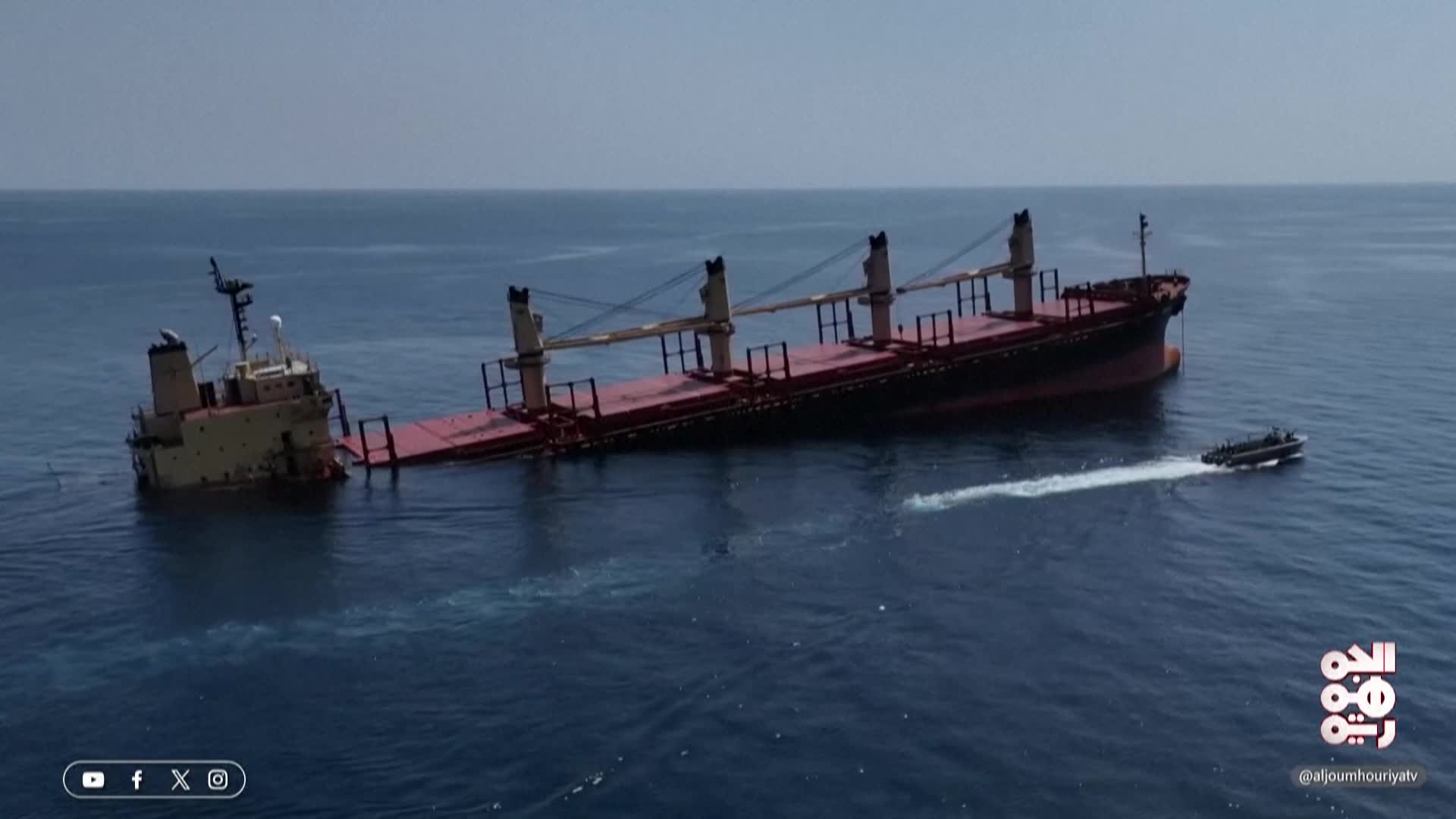 اليمن