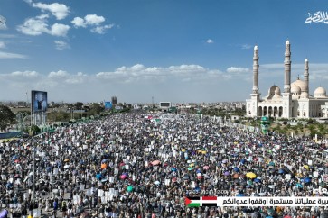 مسيرات في صنعاء دعما لغزة