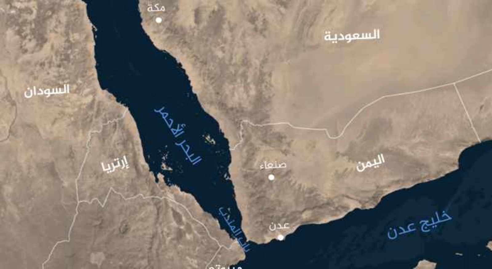 اليمن