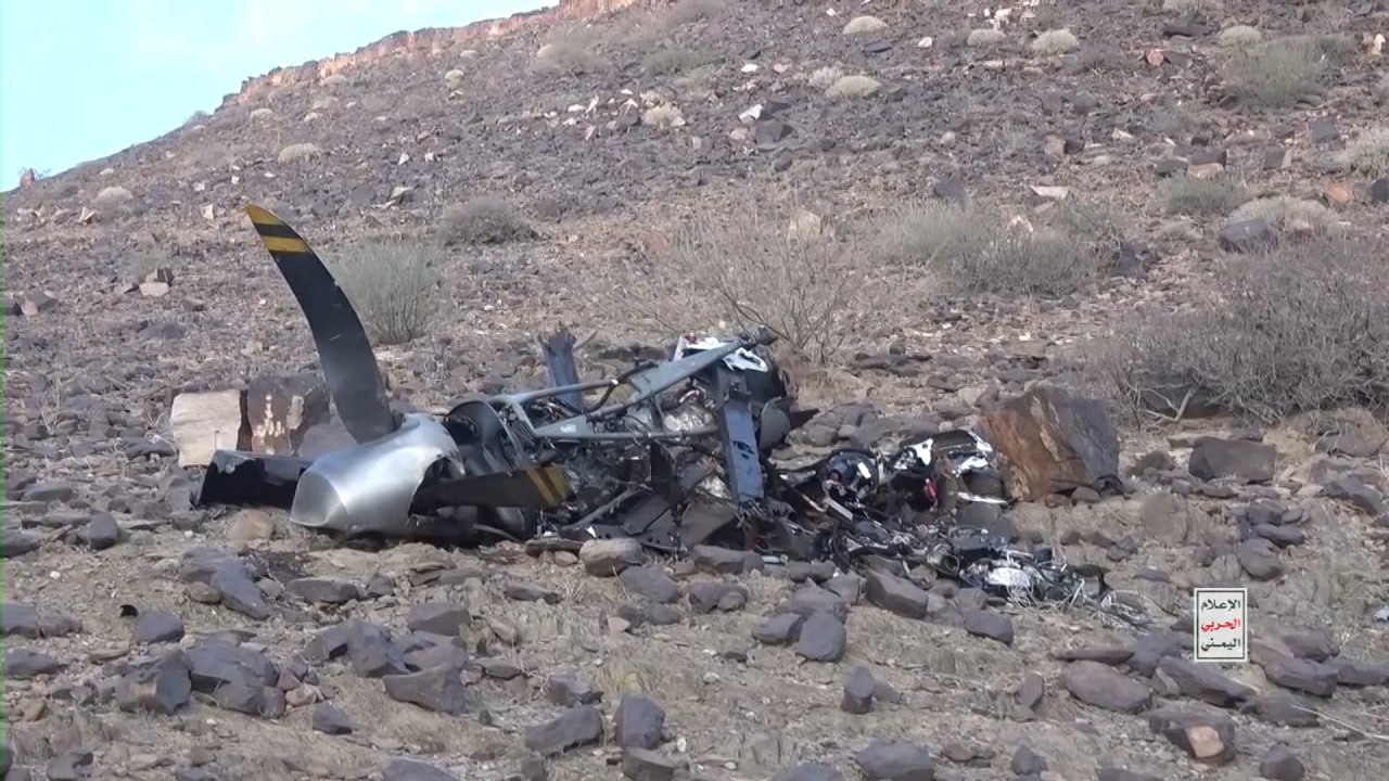 اسقاط القوات المسلحة اليمنية طائرة أمريكية من نوع "MQ9"