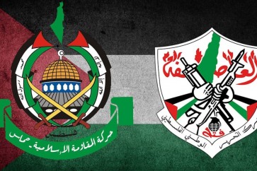 فتح حماس