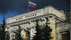 القضاء الروسي يجمد حسابات أكبر بنك أمريكي في روسيا