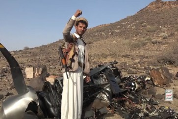 اسقاط القوات المسلحة اليمنية طائرة أمريكية من نوع "MQ9"