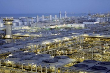 Aramco Saudi