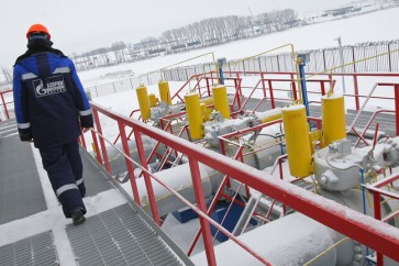 Gaz Russia