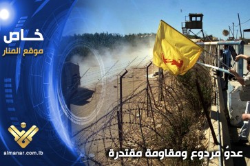 عيد المقاومة والتحرير