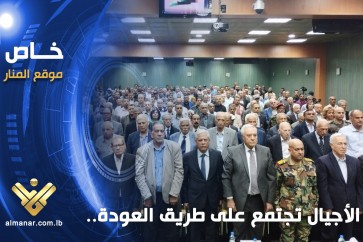 في ذكرى النكبة.. مؤتمر مركزي في دمشق.. يؤكد قرب تحول الذكرى الى تحرير