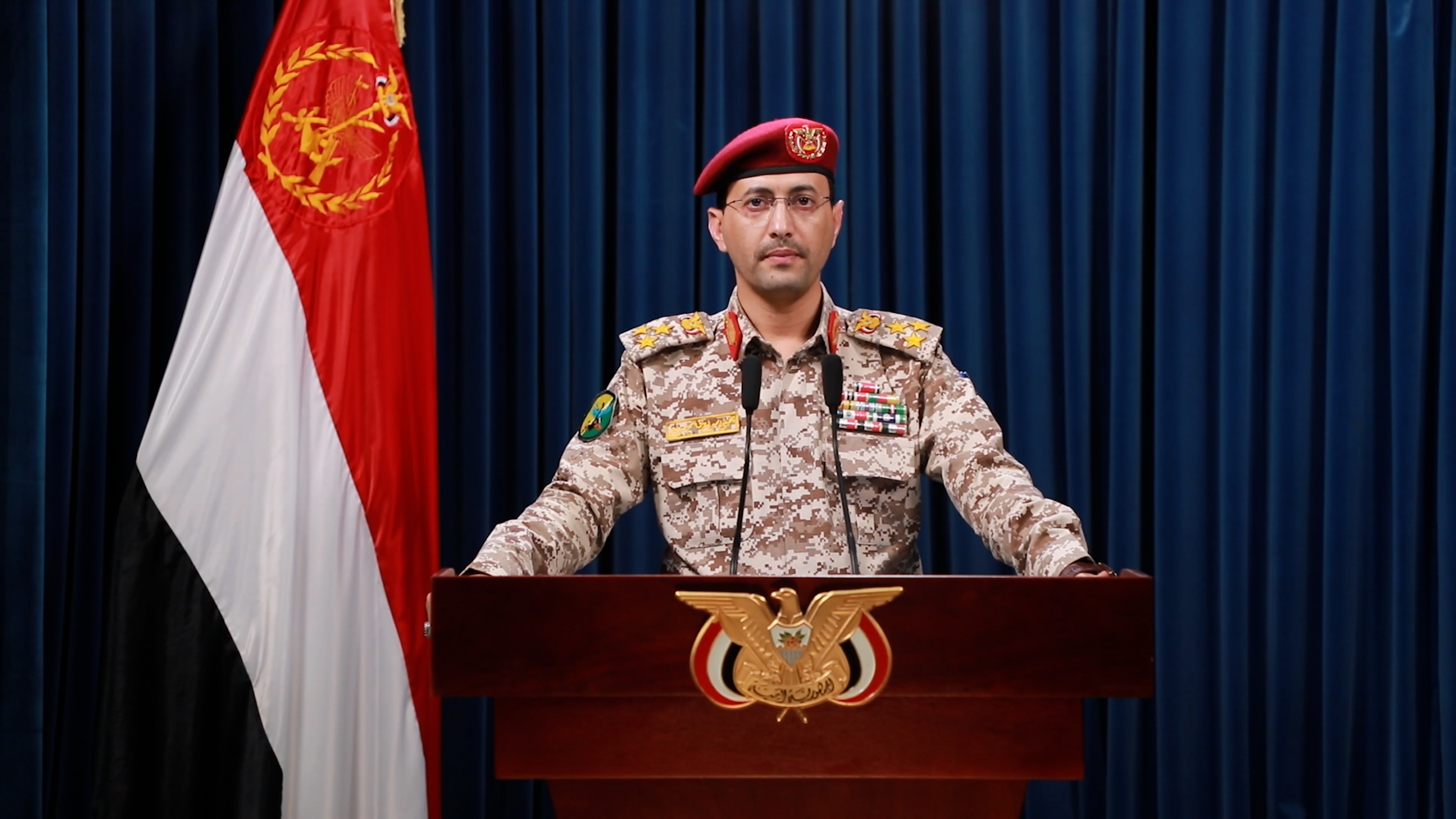 العميد يحيى سريع