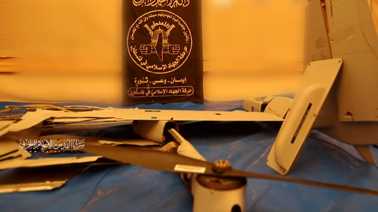 بالفيديو | طائرة “سكاي لارك” الصهيونية بقبضة مجاهدي سرايا القدس في غزة