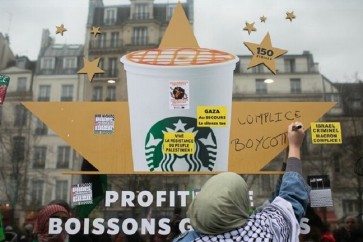 Starbucks Boycot