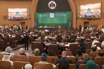 منظمة مؤتمر التعاون الاسلامي - غامبيا