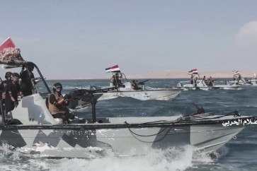 القوات البحرية اليمنية