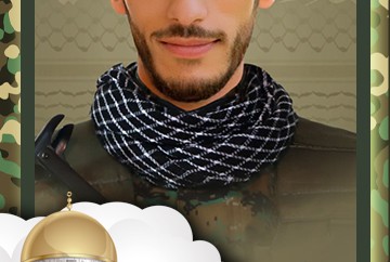 محمد حسن بيضون