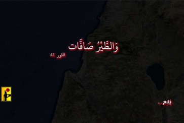 الهدهد