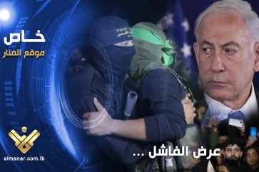 نتنياهو سرايا القدس كتائب القسام