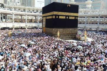 Hojaj Bayt Allah