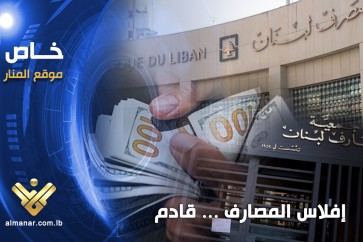خاص
