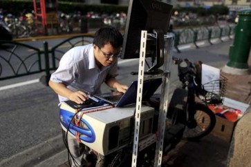 Economy China