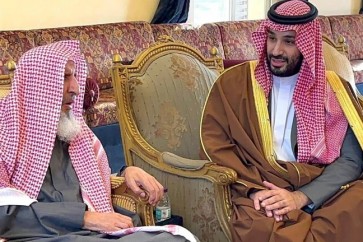 Saudi Mofti