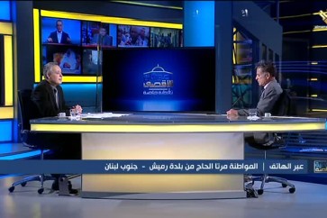ريتا الحاج