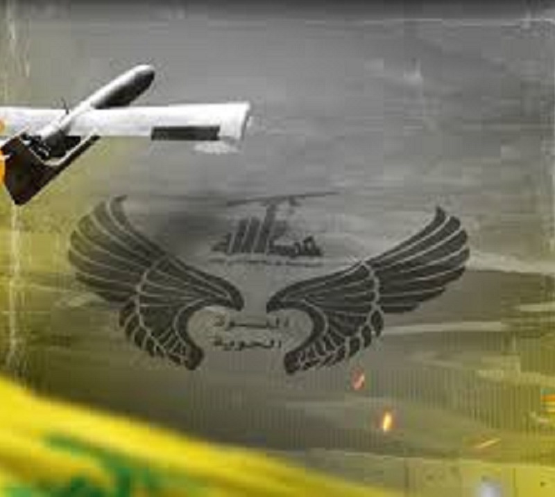 وحدة الدفاع الجوي في المقاومة الاسلامية