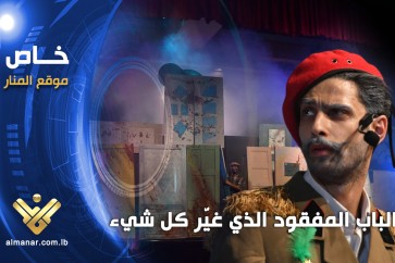خاص