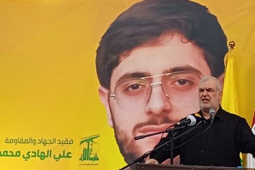 النائب رعد