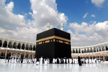 Qaaba1