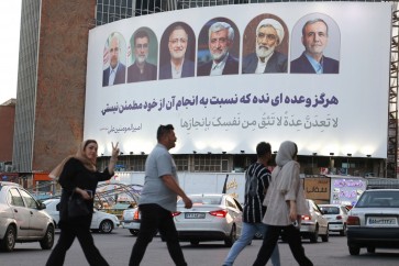الانتخابات الايرانية