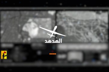 مشاهد الهدهد