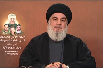السيد نصرالله
