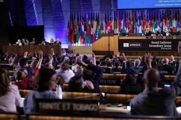 Unesco Iran