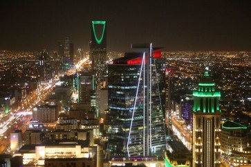 Saudia  General