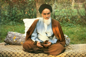 الامام الخميني