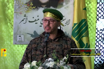 الشهيد المجاهد أبو طالب (7)